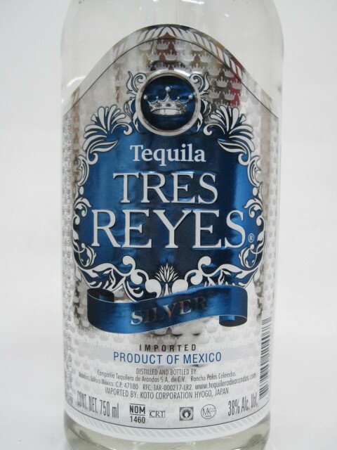 マラソン期間中エントリーでポイント10倍！レイス テキーラ シルバー 38度 750ml