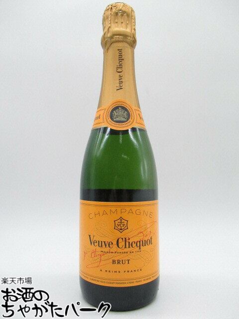 【ハーフサイズ】 ヴーヴクリコ 白 ブリュット イエロ−ラベル 箱なし 正規品 375ml
