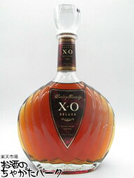 サントリー XO デラックス 40度 700ml