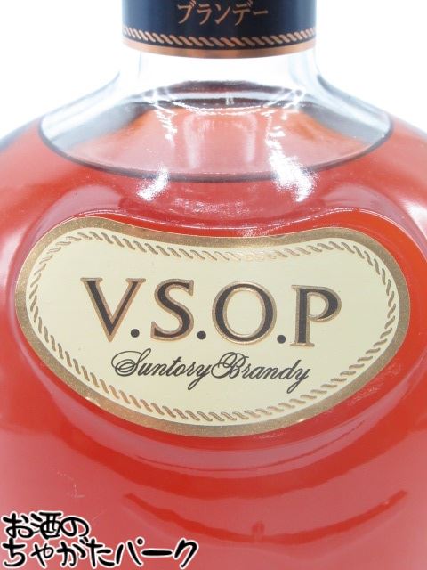 サントリー VSOP デキャンタ 40度 700mlの紹介画像2