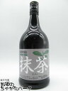 ドーバー 抹茶 リキュール 20度 700ml