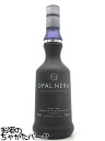 【新ボトル】オパール ネラ ブラック サンブーカ 40度 700ml