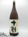 宝酒造黒壁蔵 十割(とわり) そば全量 25度 1800ml