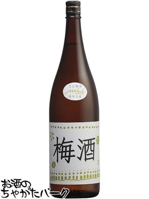 立山酒造 立山 梅酒 1800mlの商品画像