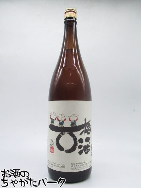 楽天市場】森伊蔵 1800ml(梅酒|日本酒・焼酎)の通販 楽天市場】森伊蔵 1800ml(梅酒|日本酒・焼酎)の通販