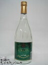 【在庫限りの衝撃価格!】 日新酒類 すだち酎エクセル 20度 720ml