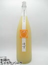 平和酒造 鶴梅 柚子酒 1800ml