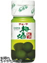 チョーヤ 梅酒 紀州 (実入り) 430ml