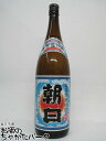 朝日酒造 朝日 黒糖焼酎 30度 1800ml