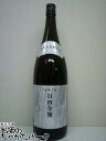 【焼酎祭り1980円均一】 三和酒類 いいちこ 日田全麹 麦焼酎 25度 1800ml