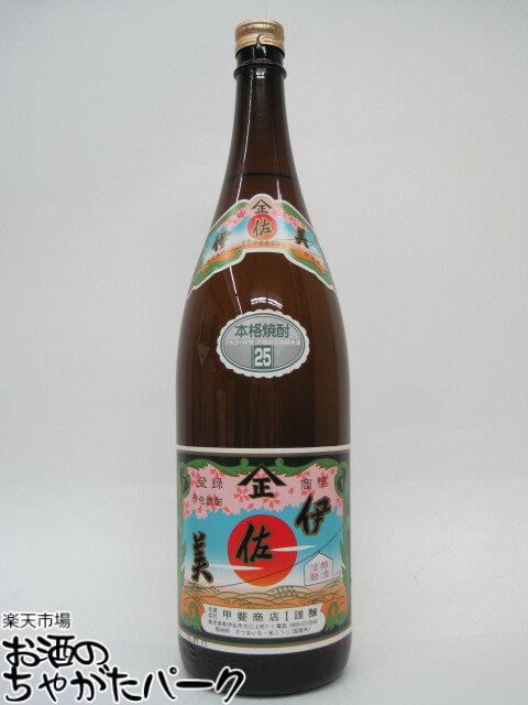 甲斐商店 伊佐美 芋焼酎 25度 1800ml