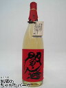 老松酒造 閻魔 赤 樽貯蔵 麦焼酎 25度 1800ml