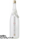 媛囃子 おくりおくら 栗焼酎 25度 1800ml