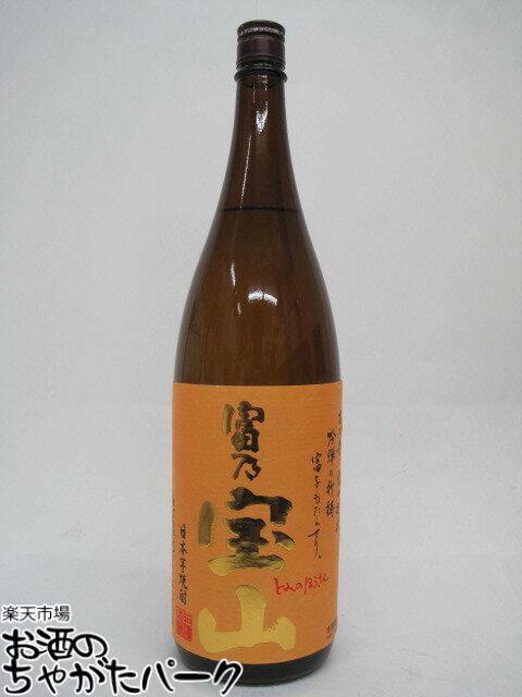 西酒造 富乃宝山 芋焼酎 25度 1800ml