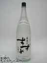 麦焼酎 【焼酎祭り1980円均一】 八鹿酒造 銀座のすずめ 白麹 麦焼酎 25度 1800ml