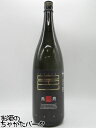 【焼酎祭り1880円均一】 岩川醸造 薩摩 邑(むら) 黒麹 芋焼酎 25度 1800ml
