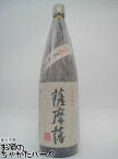 指宿酒造 薩摩藩 特選黒麹仕込 芋焼酎 25度 1800ml