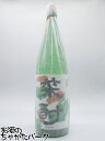 光酒造 菜酎 にんじん焼酎 25度 1800ml