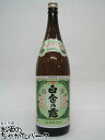 【焼酎祭り1580円均一】 白金酒造 白金乃露（しらかねのつゆ） 白麹 芋焼酎 25度 1800ml