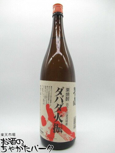 無手無冠 ダバダ火振 栗焼酎 25度 1800ml