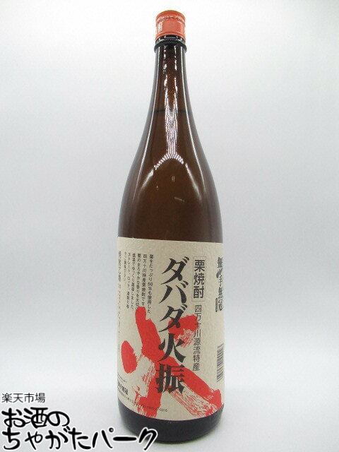 薳  o ΐU IĒ 25x 1800ml