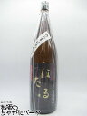【焼酎祭り1980円均一】 知覧醸造 ちらん ほたる 黒麹仕込み 芋焼酎 25度 1800ml