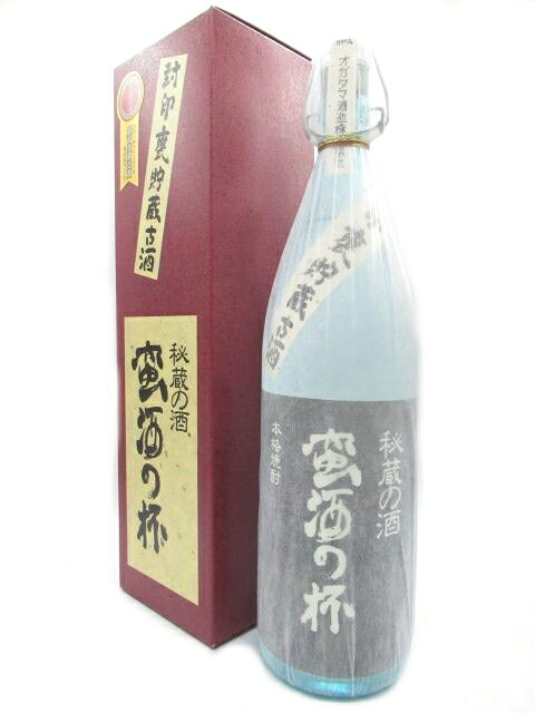 【ギフト】 オガタマ酒造 蛮酒の杯 箱付き 芋焼酎 25度 1800ml