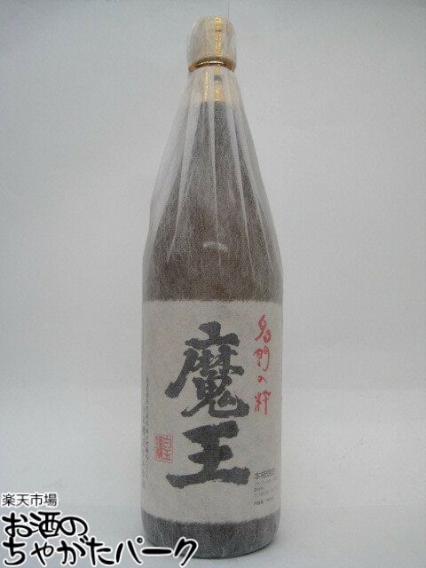 魔王 白玉醸造 魔王 芋焼酎 25度 1800ml