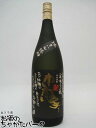 大石酒造 わいわい家 焼き芋焼酎 25度 1800ml