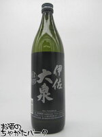 【焼酎祭り898円均一】 大山酒造 伊佐大泉 芋焼酎 25度 900ml