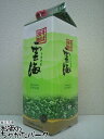【焼酎祭り998円均一】 雲海酒造 雲海 そば焼酎 紙パック 25度 900ml