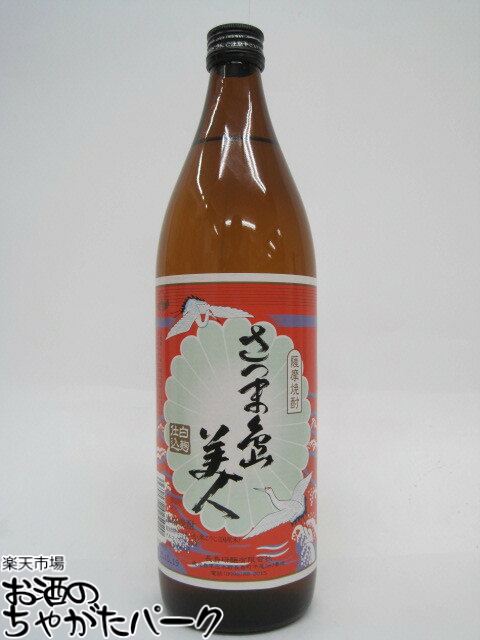 【焼酎祭り898円均一】