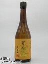 西酒造 富乃宝山 芋焼酎 25度 720ml