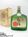 商品説明[焼酎]＞[焼酎　(そば・紫蘇・栗・胡麻・その他)\胡麻(ごま)]38度　720ミリ胡麻の原料比率が高く、胡麻の風味を強く感じられるタイプの胡麻焼酎。貯蔵酒独特の円やかな味わいも魅力です。【紅乙女 ゴールド ゴマ焼酎】実店舗また当店HPとの共有在庫の為、在庫切れや発送の遅れが生じる場合があります。また輸入酒は突然のラベル変更、容量・度数・ヴィンテージの変更がある場合もあります。あらかじめご了承ください。 母の日 父の日 お中元 御中元 ギフト対応 お歳暮 御歳暮 誕生日 御祝 プチギフト よくある質問×閉じるお気に入り登録のススメ×閉じるバレンタインデー ホワイトデー 母の日 父の日 お中元 御中元 敬老の日 ハロウィン お歳暮 御歳暮 クリスマス 年越し 年末 誕生日 御祝 ギフト 父の日ギフト ちゃがたパーク　