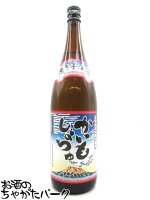 【焼酎祭り1780円均一】 白金酒造 かいもしょちゅ 芋焼酎 25度 1800ml