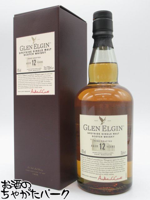 楽天市場】glen elgin 12(ビール・洋酒)の通販 楽天市場】glen elgin 12(ビール・洋酒)の通販