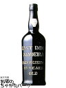 イースト インディア 10年 マディラ 750ml