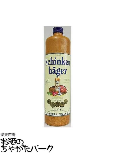 シンケンヘイガー ジン 陶器ボトル 正規品 38度 700ml