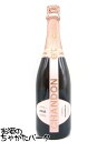 シャンドン ロゼ ブリュット 正規品 750ml ■オーストラリア産