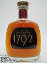 1792 スモールバッチ 46.85度 750ml (旧:リッジモント リザーヴ)