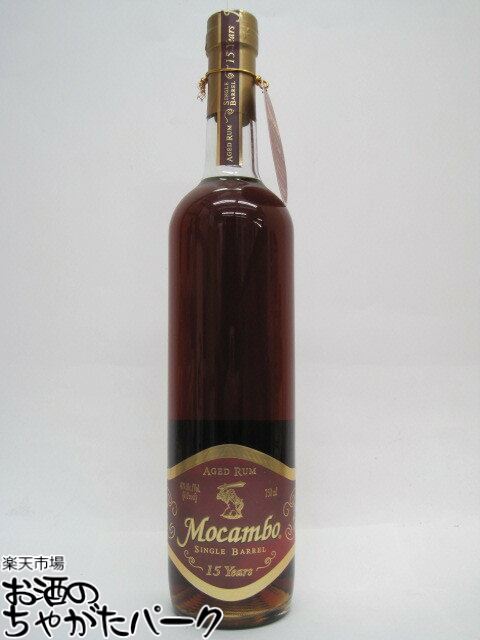 モカンボ 15年 40度 750ml