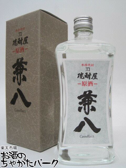 楽天市場】麦焼酎(ブランド四ツ谷酒造)(焼酎|日本酒・焼酎 楽天市場】麦焼酎(ブランド四ツ谷酒造)(焼酎|日本酒・焼酎