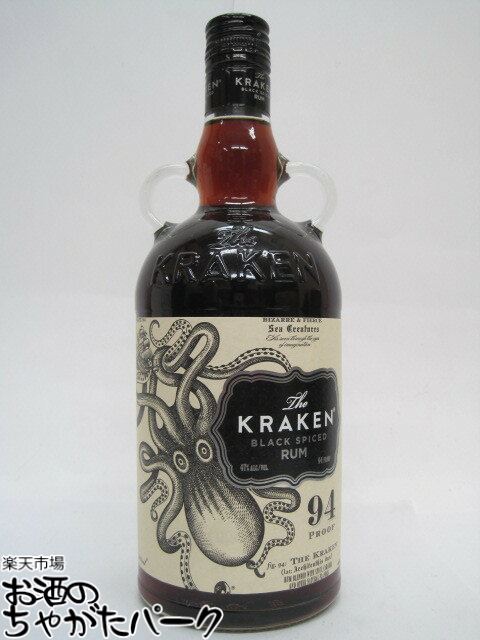クラーケン ブラックスパイスド ラム 47度 750ml