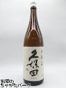 朝日酒造 久保田 千寿 吟醸 1800ml