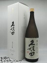 朝日酒造 久保田 萬寿 純米大吟醸 1800ml