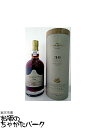 グラハム トウニー 30年 ポートワイン 750ml