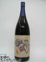四元酒造 タイガー&ドラゴン パープル 芋焼酎 25度 1800ml
