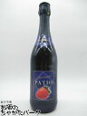 パティオ フリッツァンテ フラゴーラ 750ml