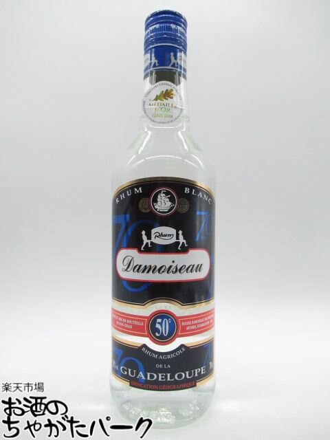 ダモワゾー ブラン 50度 700ml