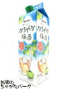 メルシャン かろやか梅酒 紙パック 8度 1000ml